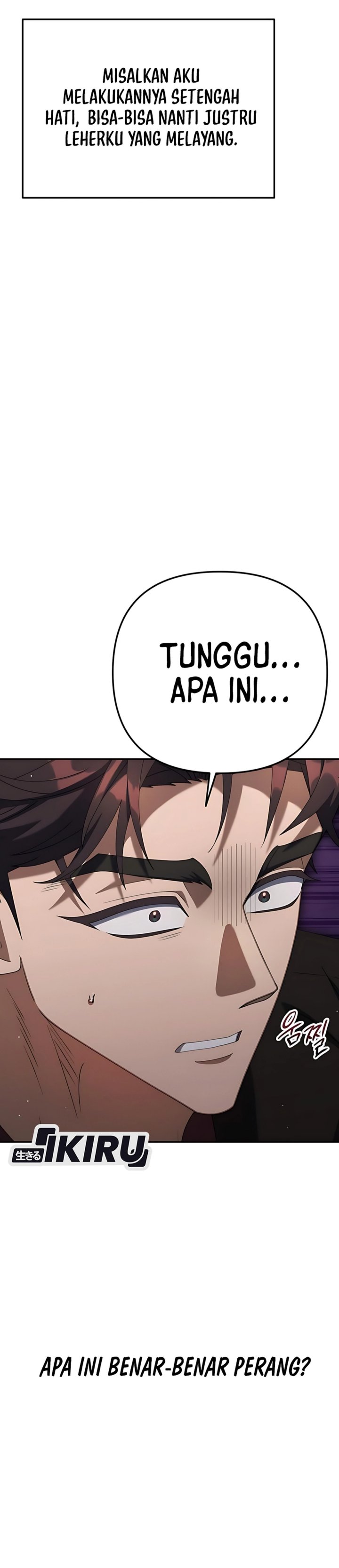 Off Work Today Too Chapter 19 Image 2