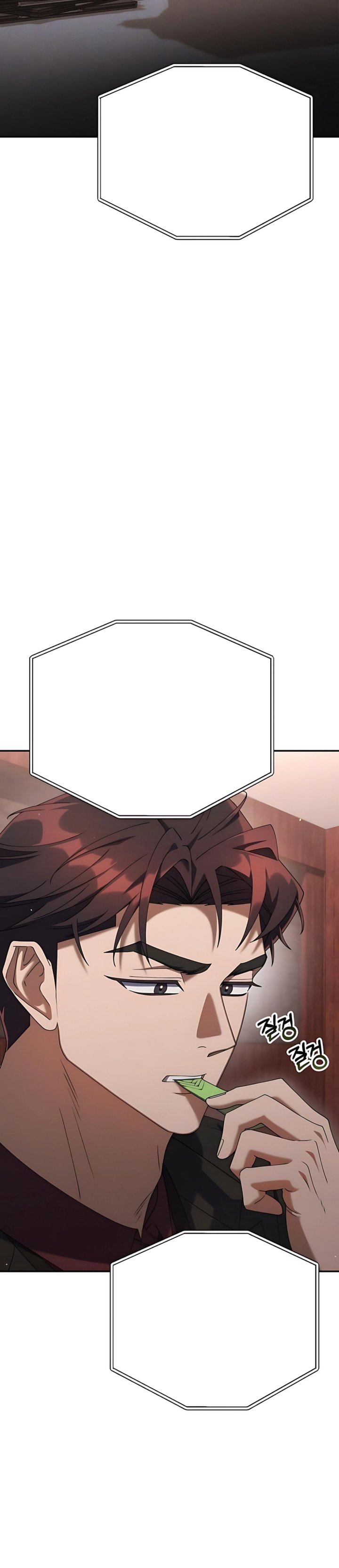 Off Work Today Too Chapter 19 Image 13