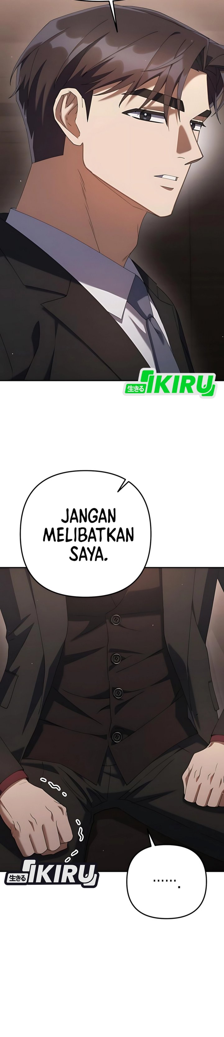 Off Work Today Too Chapter 19 Image 29