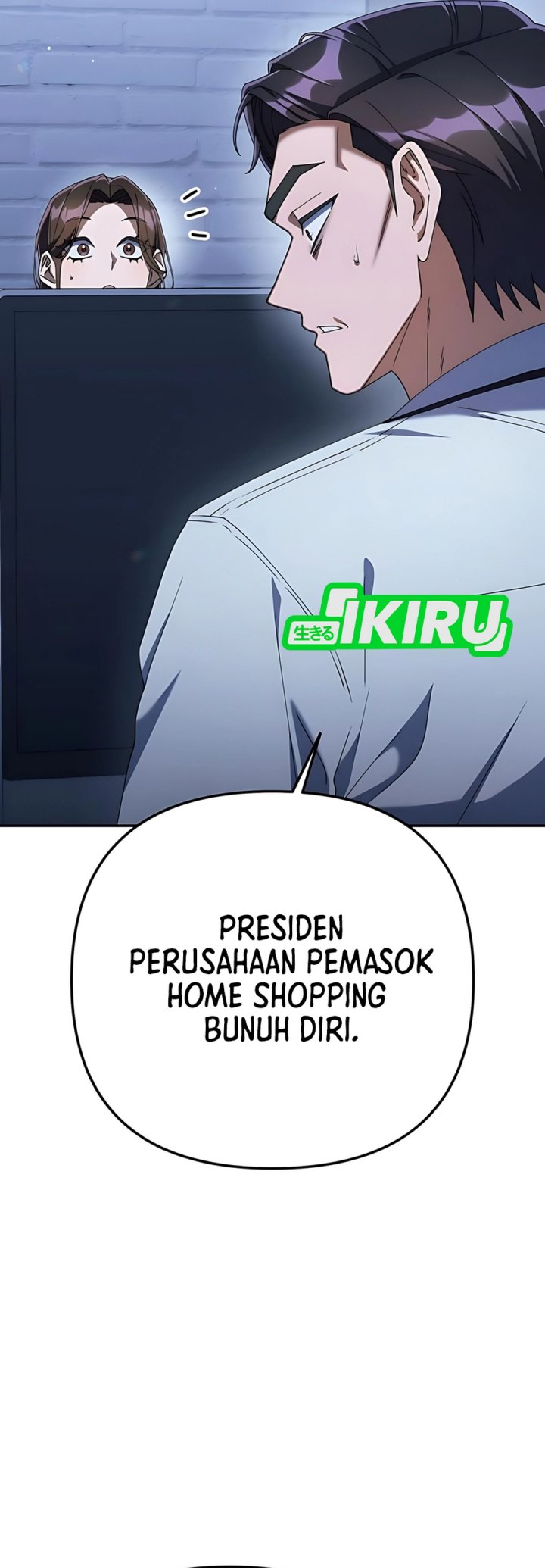 Off Work Today Too Chapter 19 Image 44