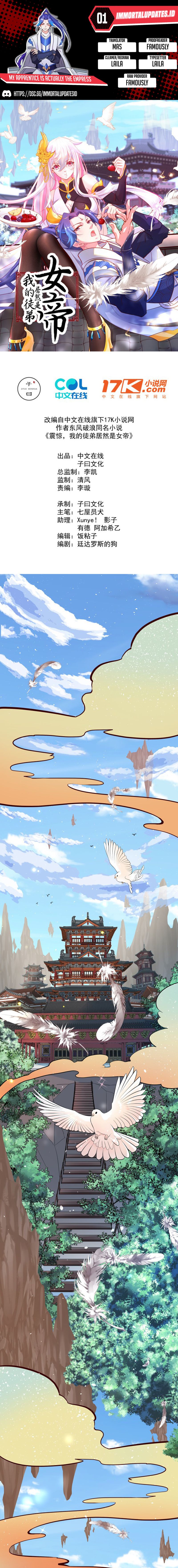 My Apprentice Is Actually the Empress Chapter 01 Image 0