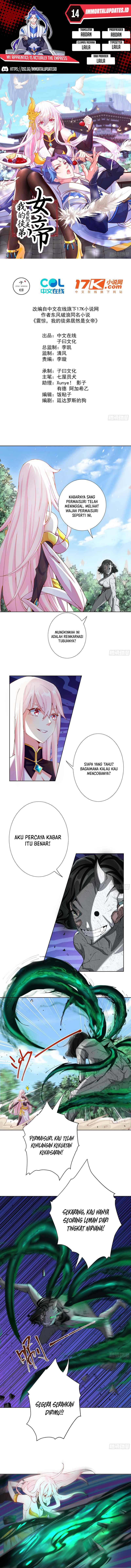 My Apprentice Is Actually the Empress Chapter 14 Image 0