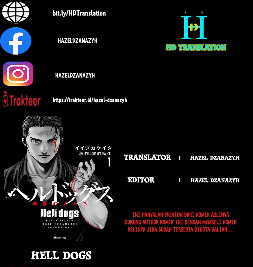 Hell Dogs Chapter 01 Image 0