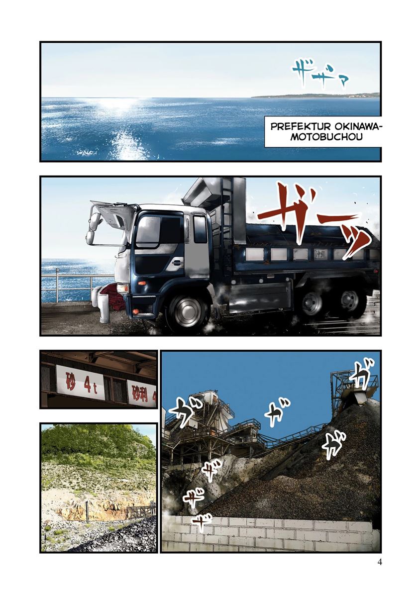 Hell Dogs Chapter 01 Image 4