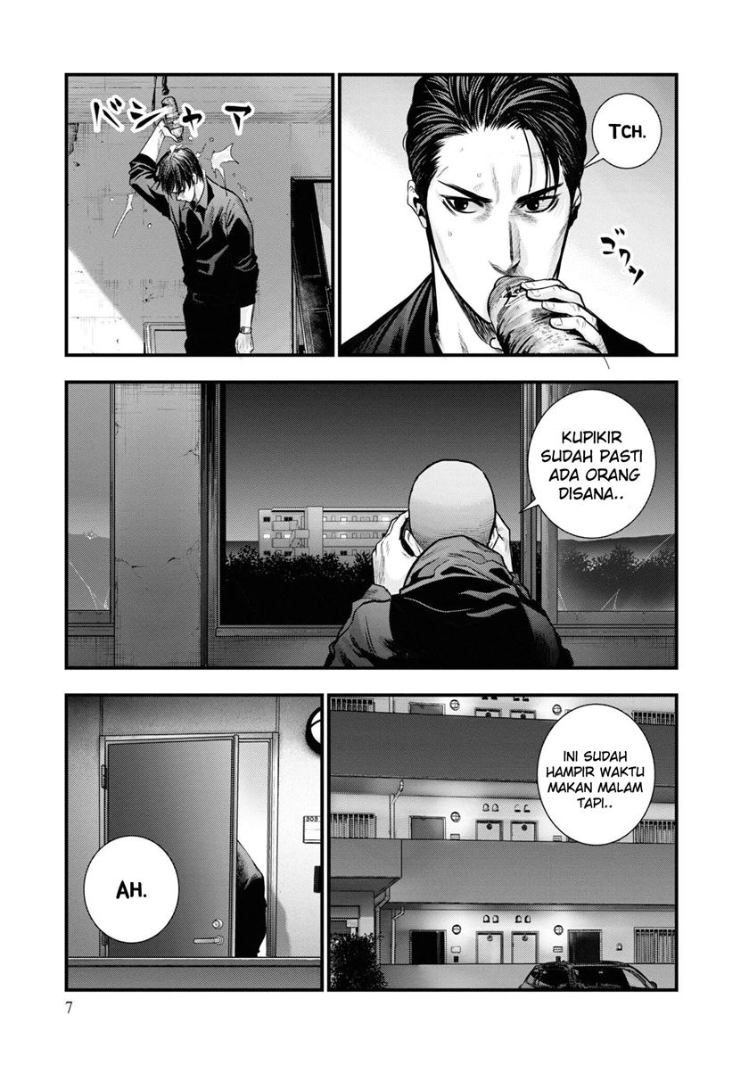 Hell Dogs Chapter 01 Image 7