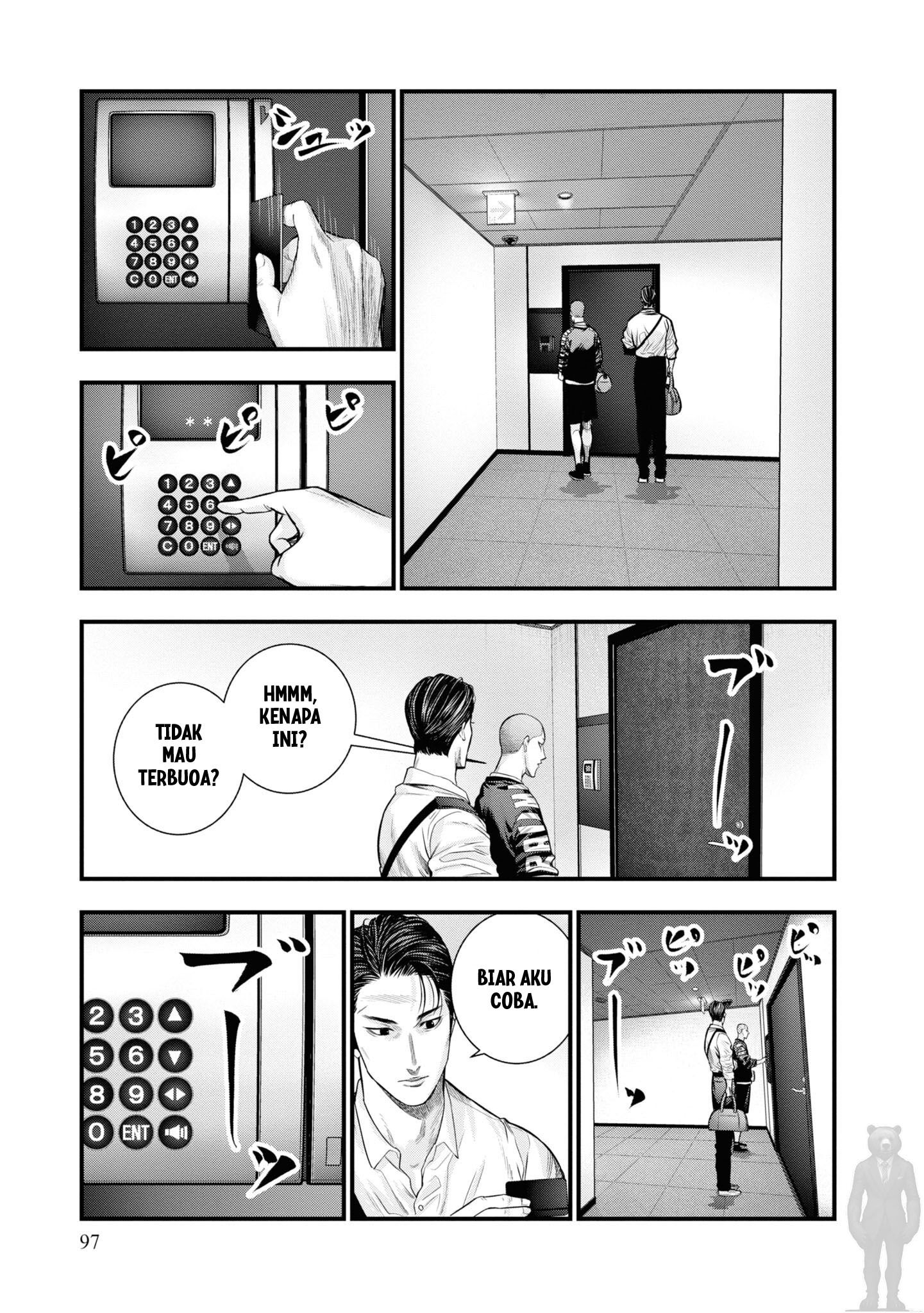 Hell Dogs Chapter 02 Image 15