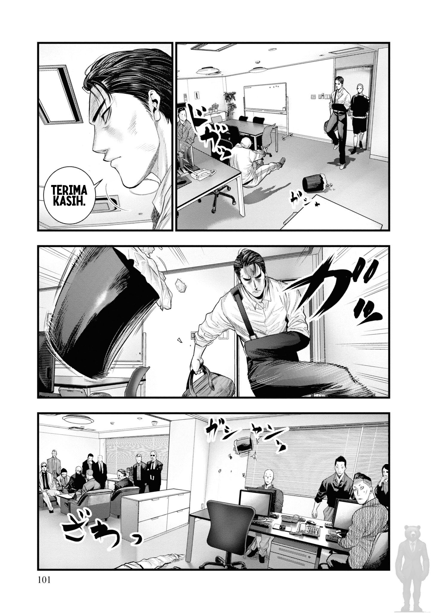 Hell Dogs Chapter 02 Image 19