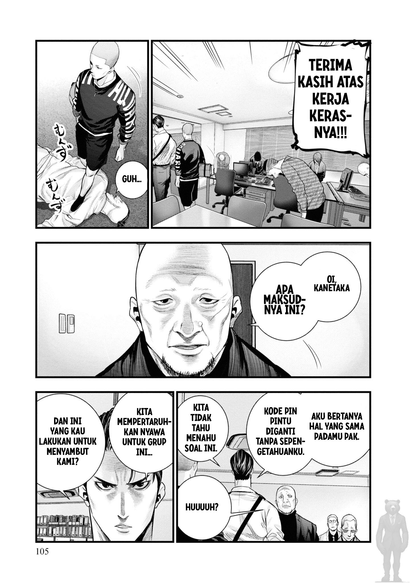 Hell Dogs Chapter 02 Image 22