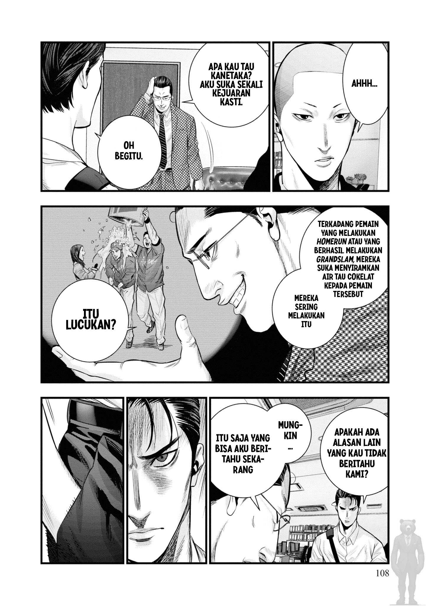 Hell Dogs Chapter 02 Image 25