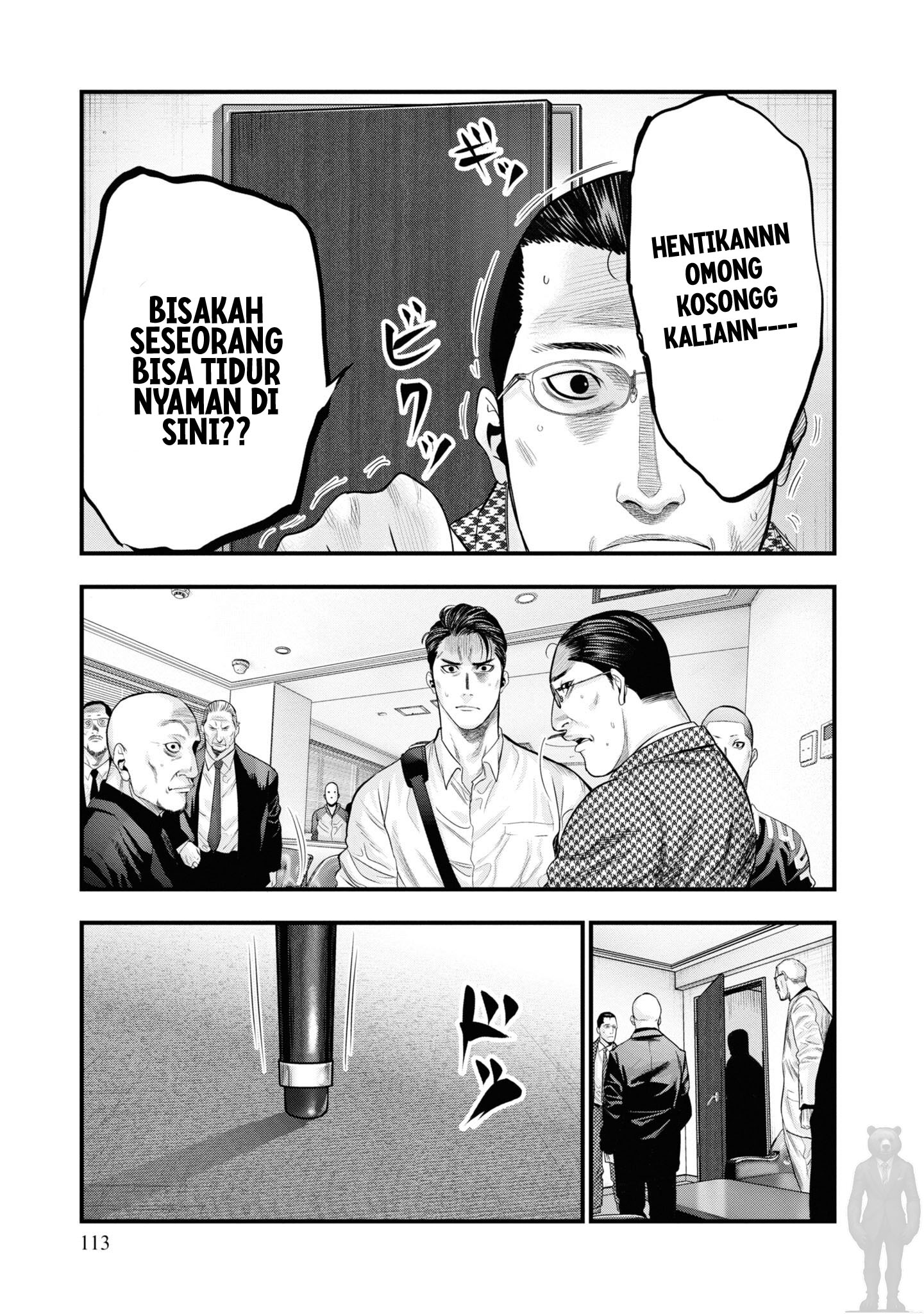 Hell Dogs Chapter 02 Image 30