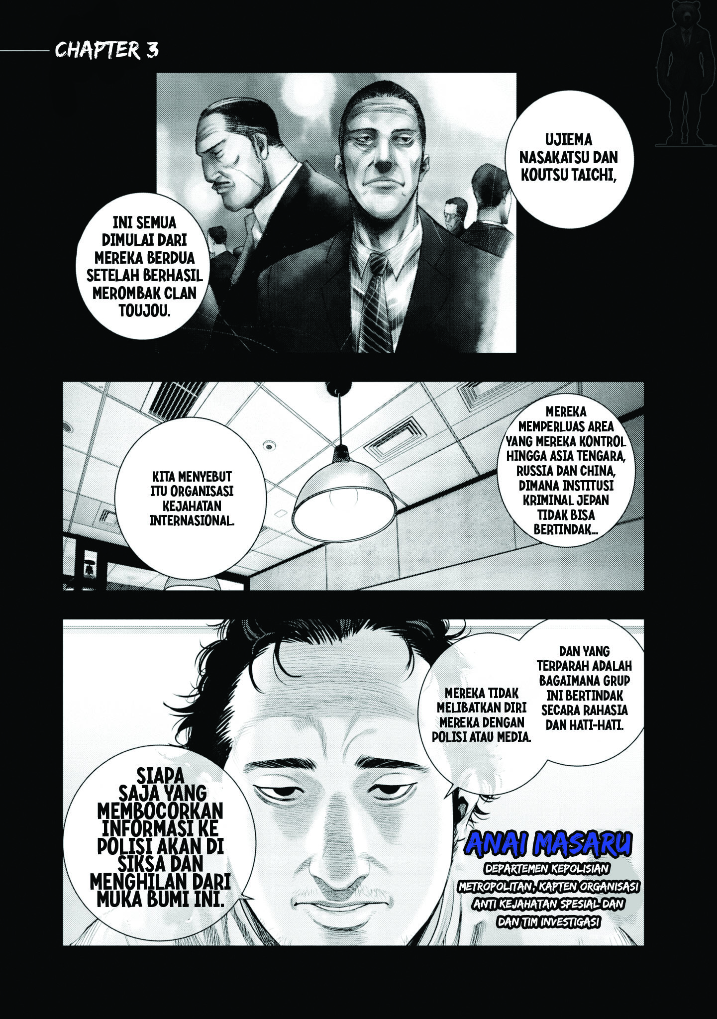 Hell Dogs Chapter 03 Image 0