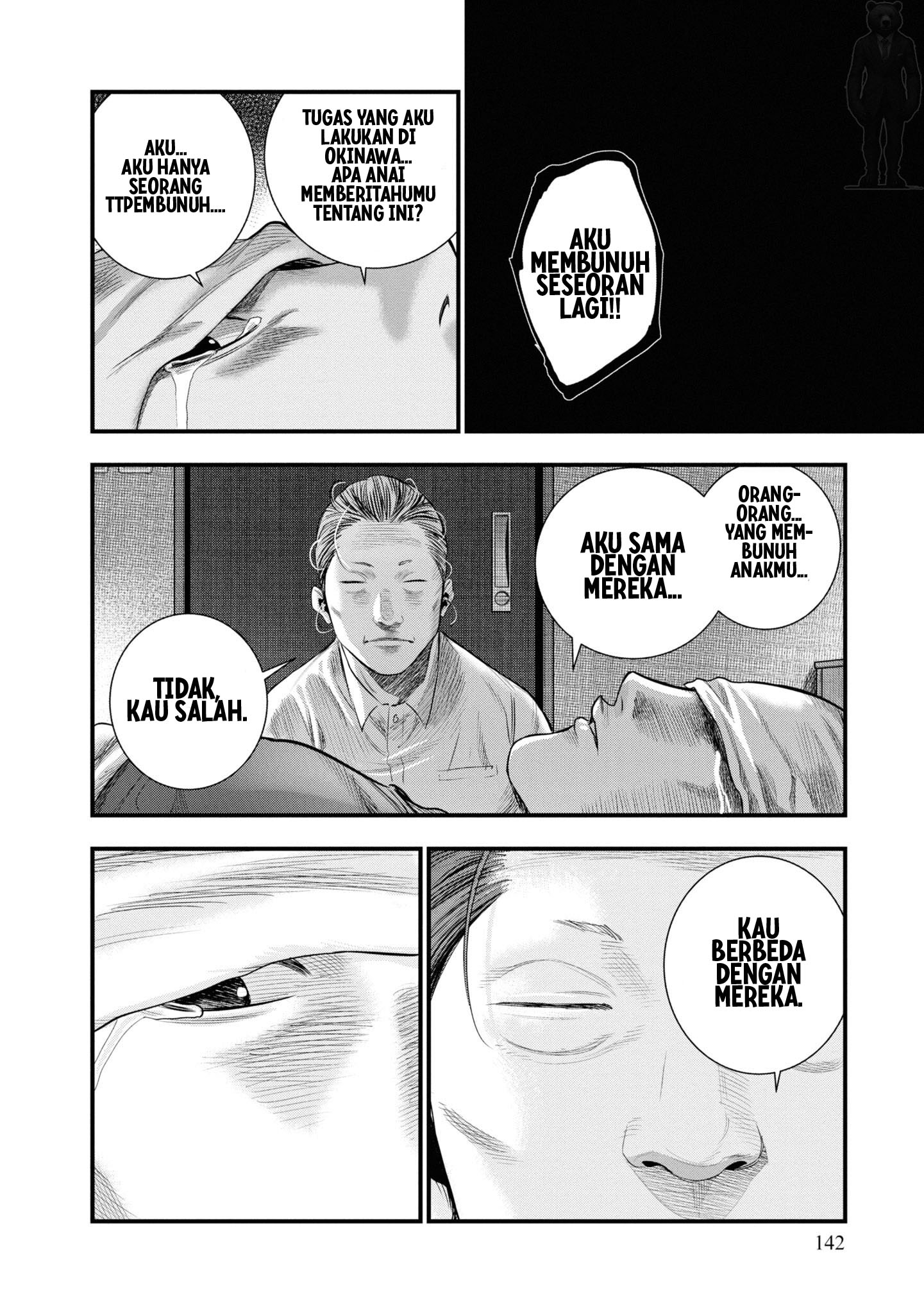 Hell Dogs Chapter 03 Image 19