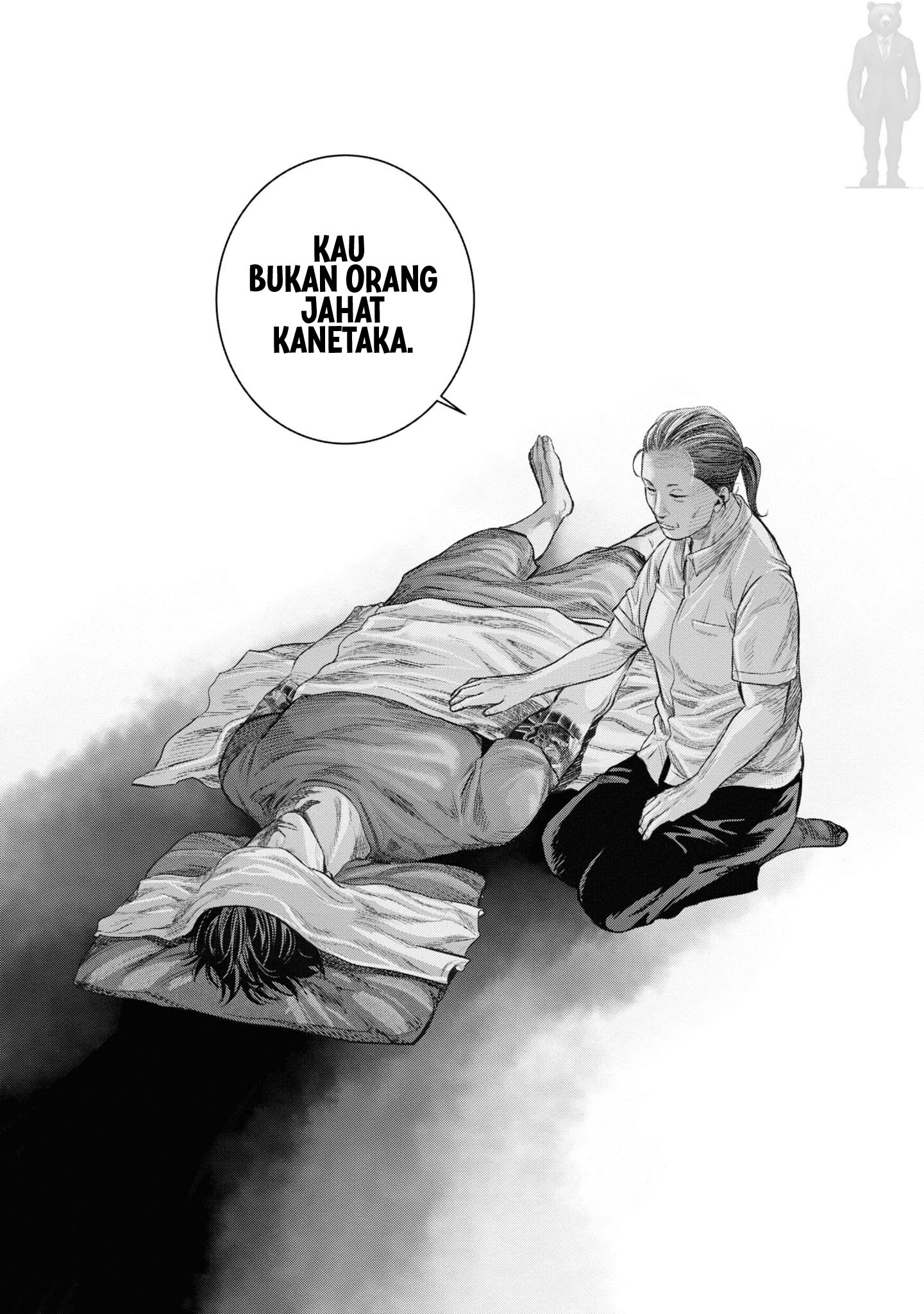 Hell Dogs Chapter 03 Image 21