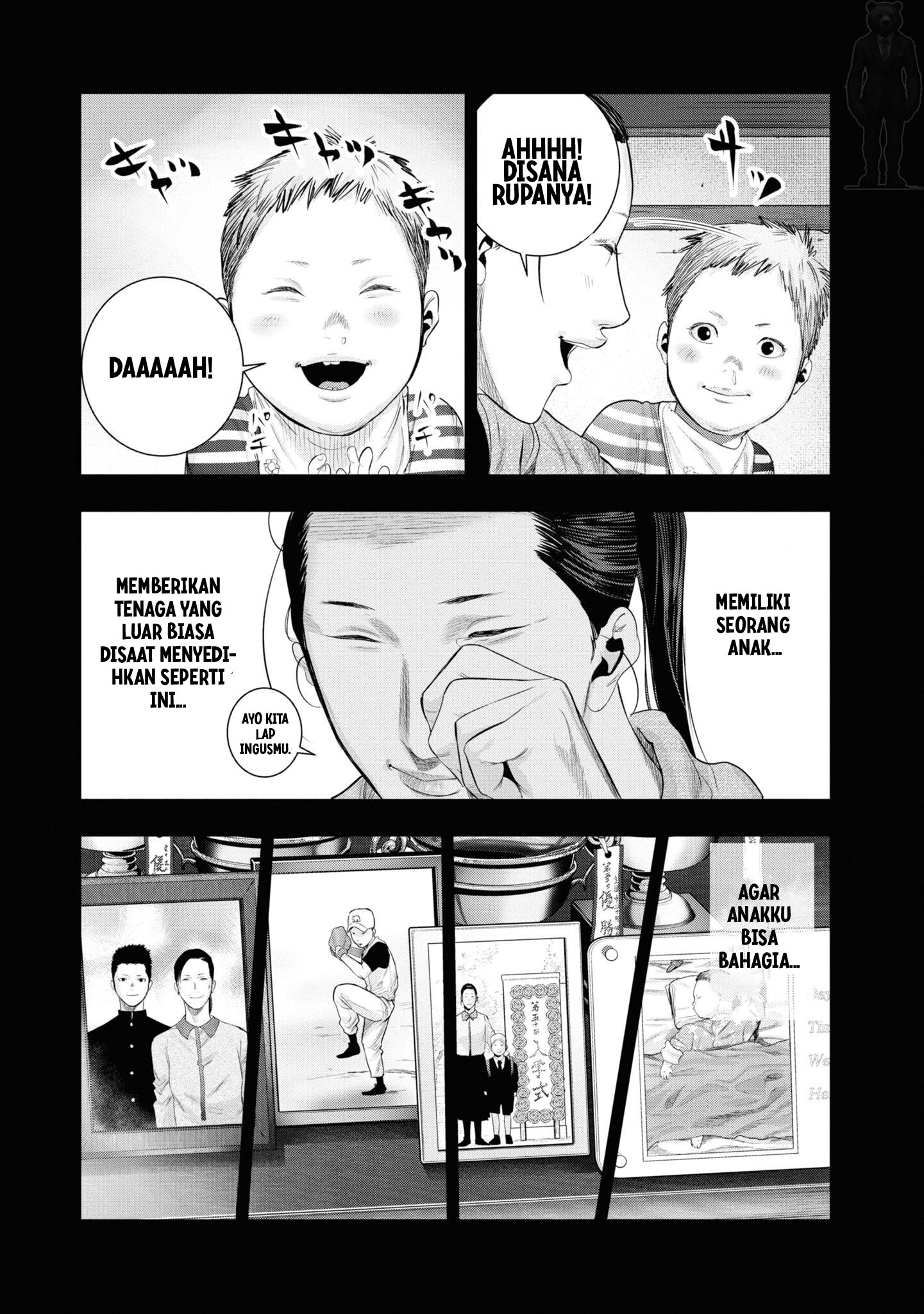 Hell Dogs Chapter 03 Image 24