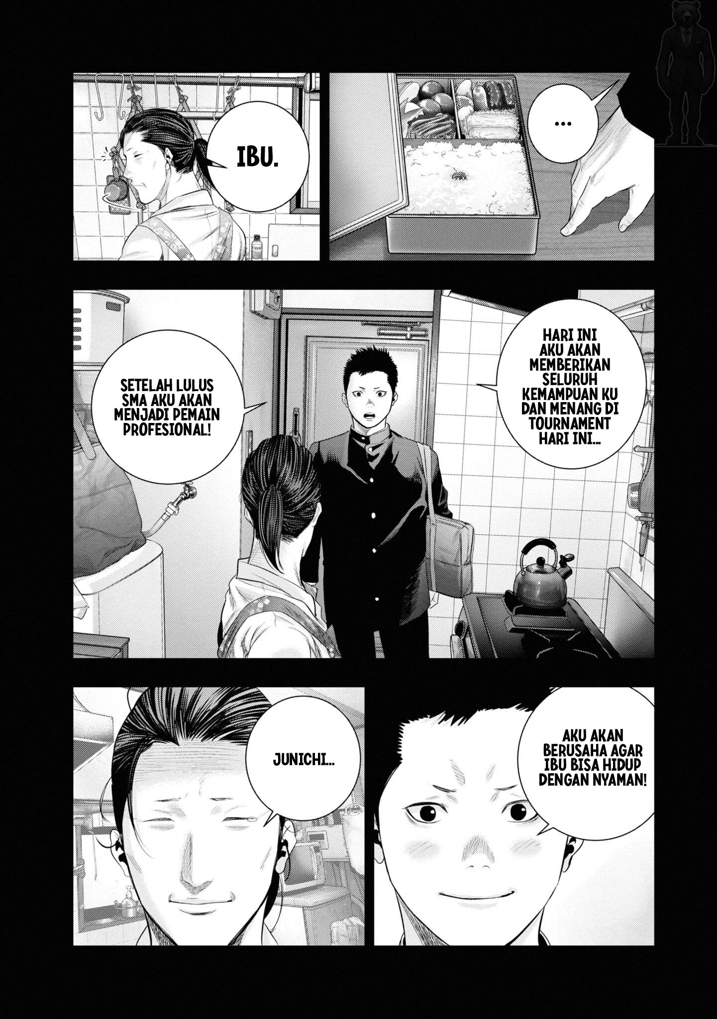 Hell Dogs Chapter 03 Image 25