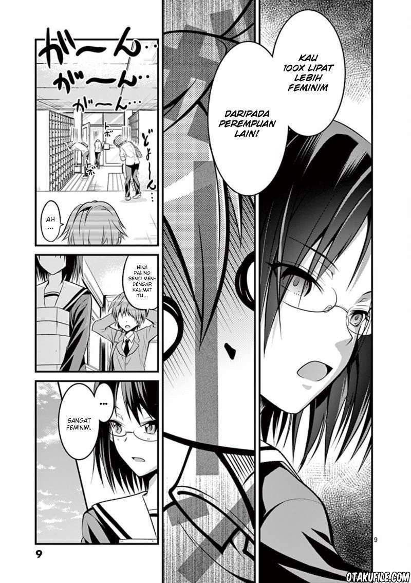 Tensei Pandemic Chapter 01 Image 8
