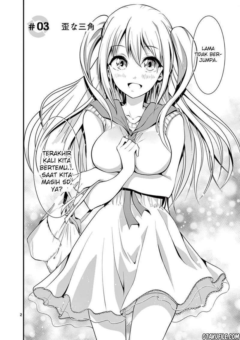 Tensei Pandemic Chapter 03 Image 1