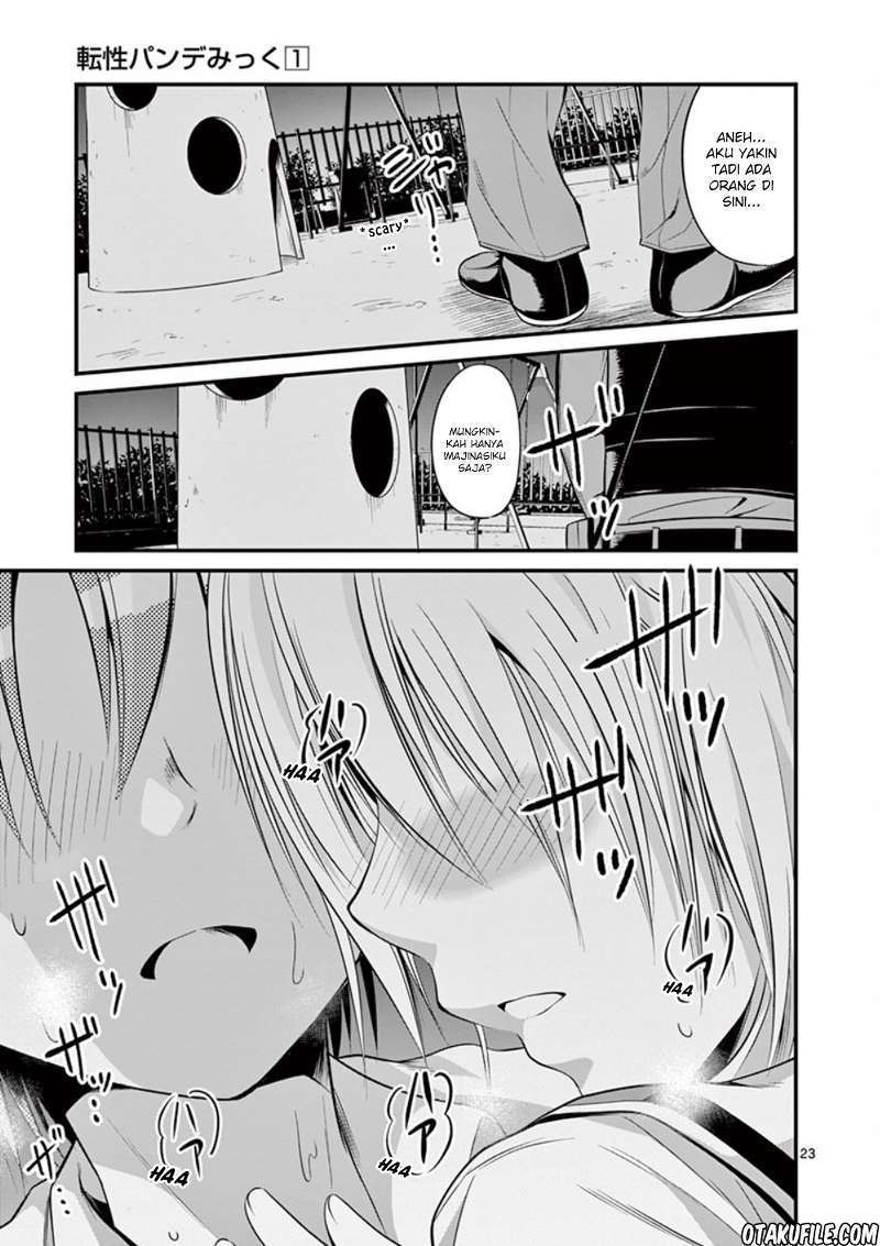Tensei Pandemic Chapter 07 Image 21