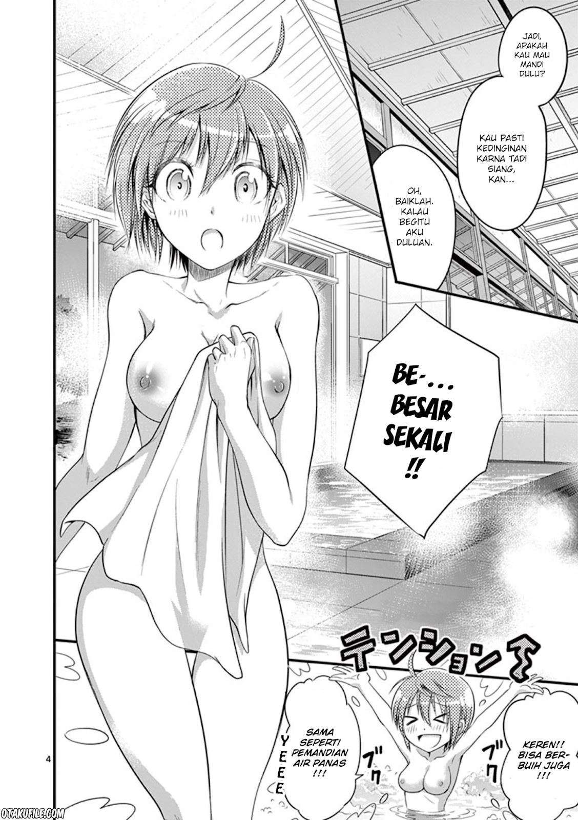 Tensei Pandemic Chapter 11 Image 3