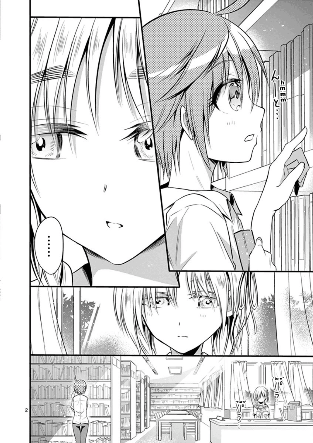 Tensei Pandemic Chapter 15 Image 1