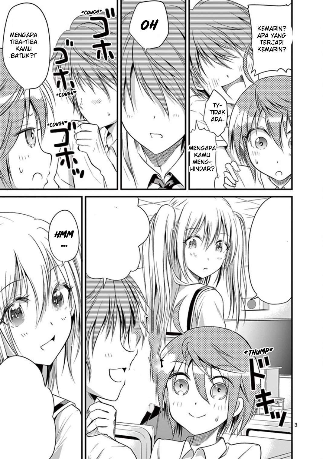 Tensei Pandemic Chapter 16 Image 2