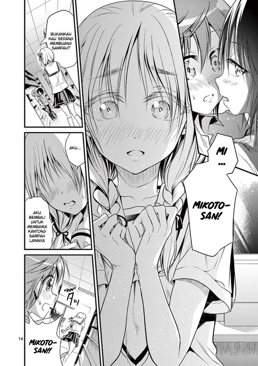 Tensei Pandemic Chapter 16 Image 13