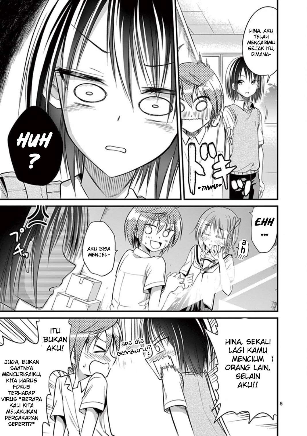 Tensei Pandemic Chapter 17 Image 4