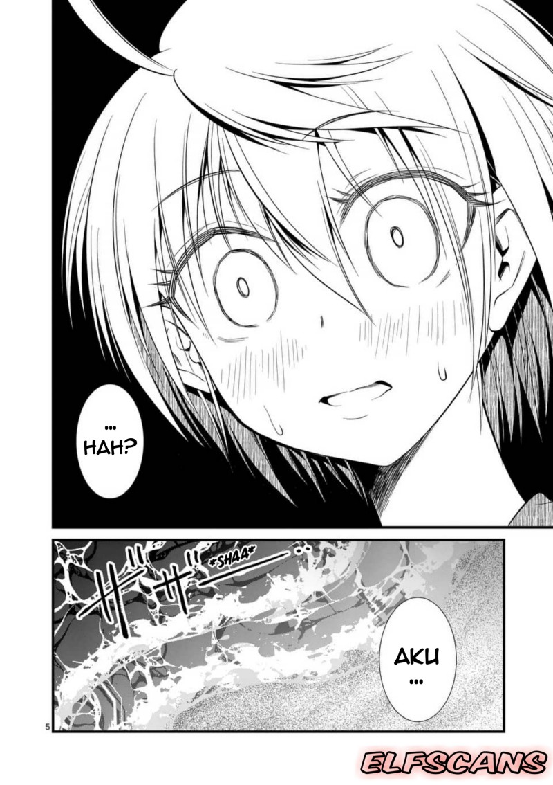 Tensei Pandemic Chapter 26 Image 5