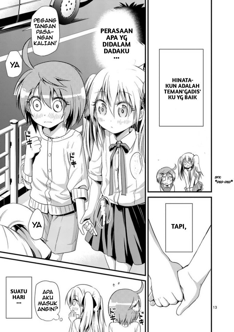 Tensei Pandemic Chapter 26 Image 13