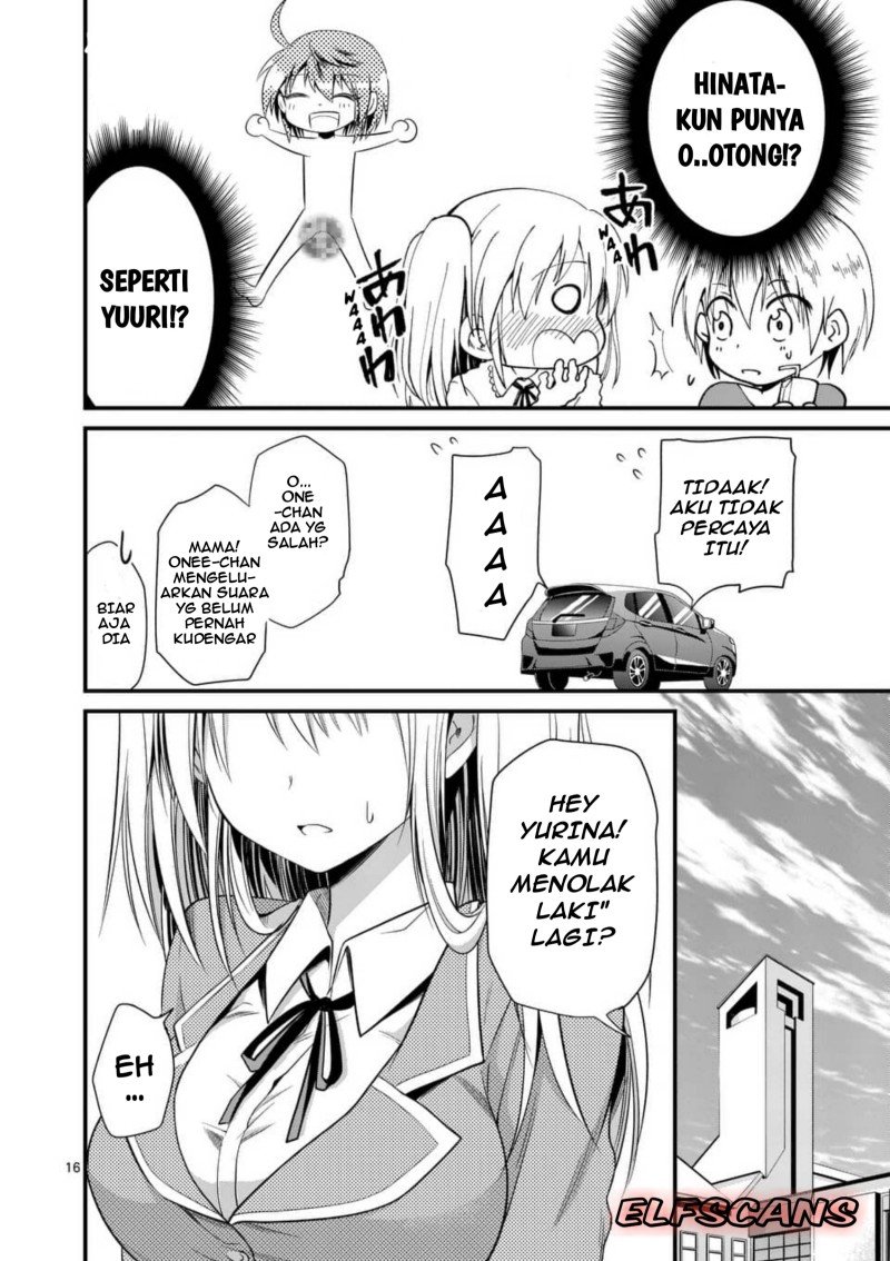 Tensei Pandemic Chapter 26 Image 16
