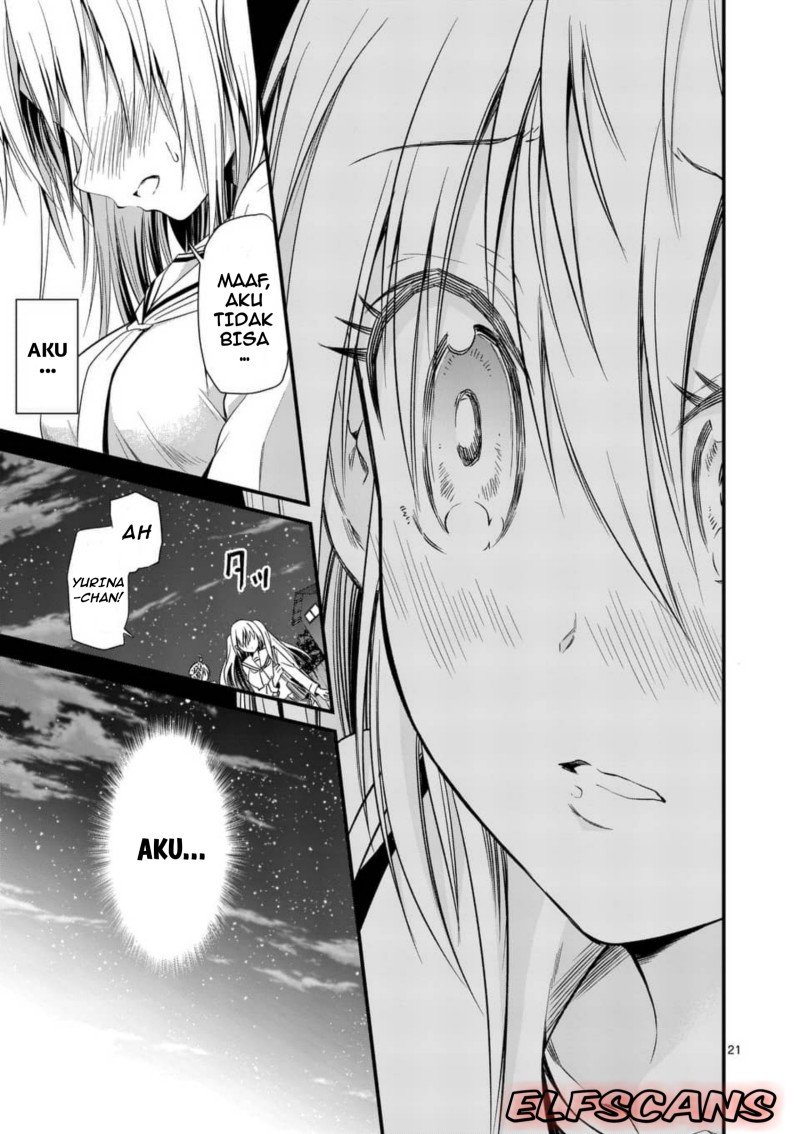 Tensei Pandemic Chapter 26 Image 21