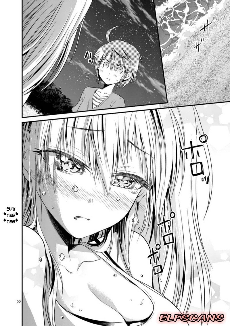 Tensei Pandemic Chapter 26 Image 22