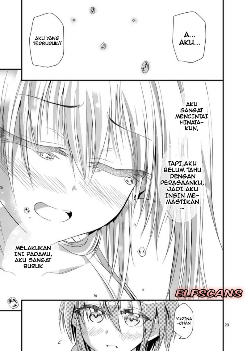 Tensei Pandemic Chapter 26 Image 23