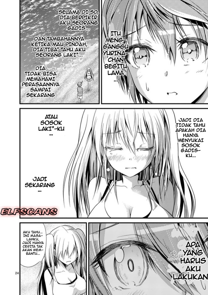 Tensei Pandemic Chapter 26 Image 24