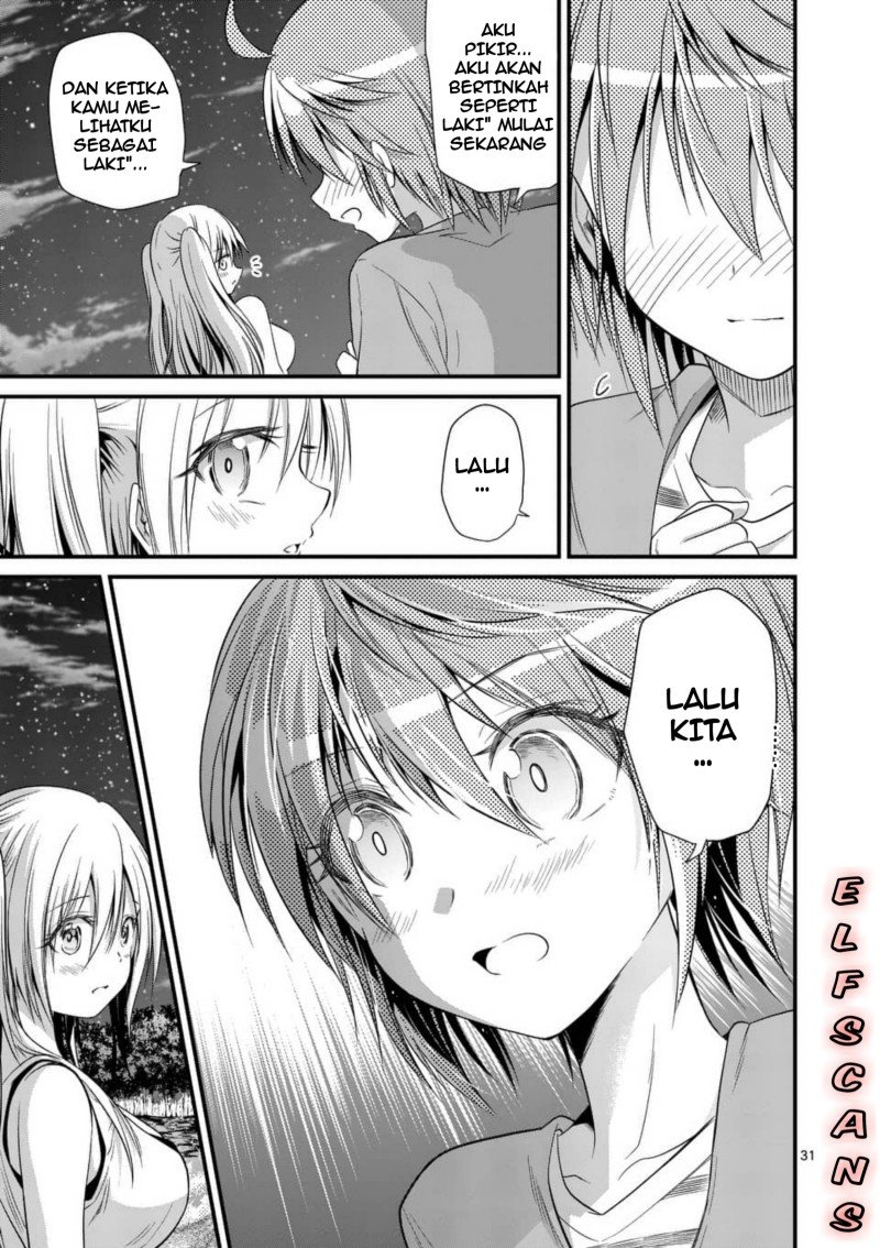 Tensei Pandemic Chapter 26 Image 31