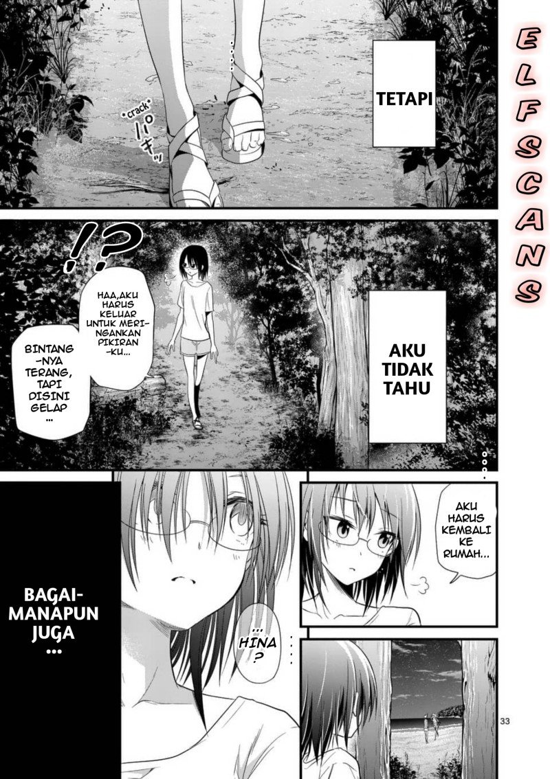 Tensei Pandemic Chapter 26 Image 33