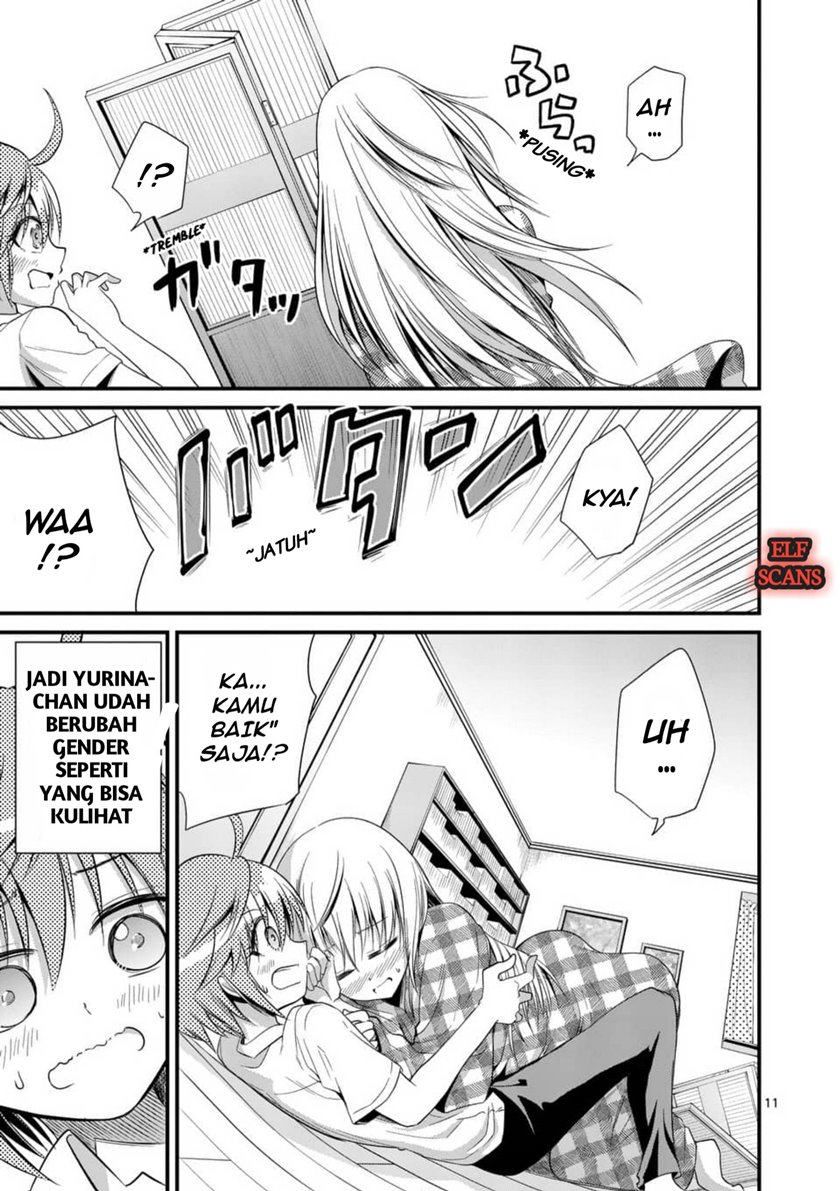 Tensei Pandemic Chapter 27 Image 13