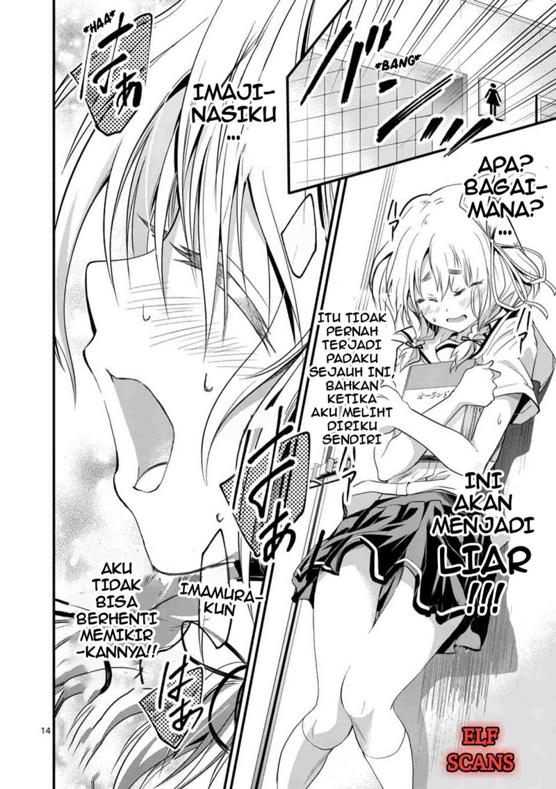 Tensei Pandemic Chapter 28 Image 13
