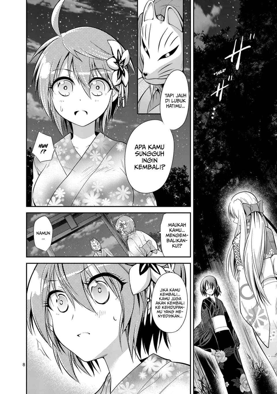Tensei Pandemic Chapter 34 Image 8