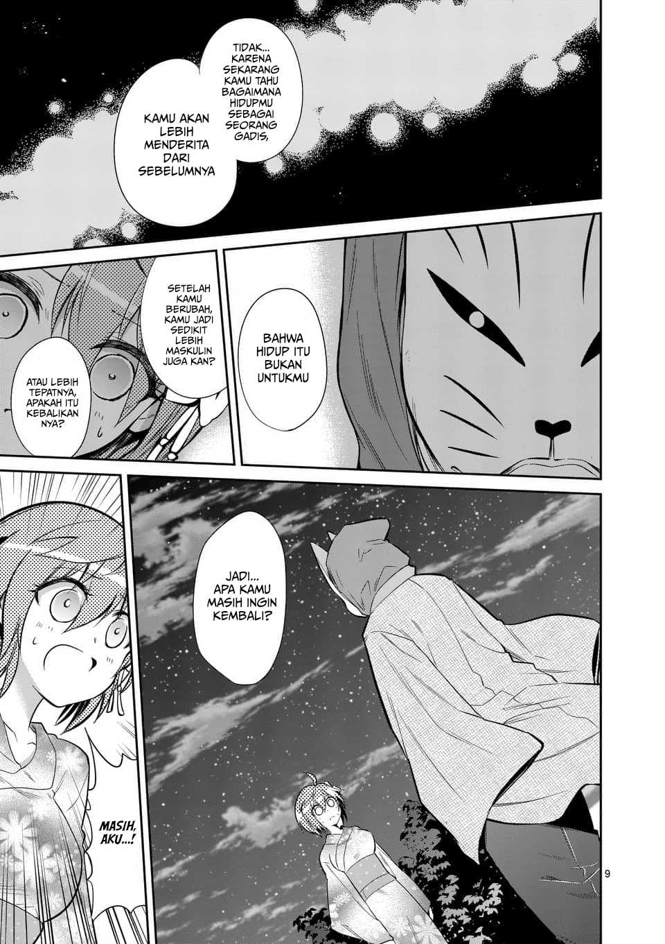 Tensei Pandemic Chapter 34 Image 9