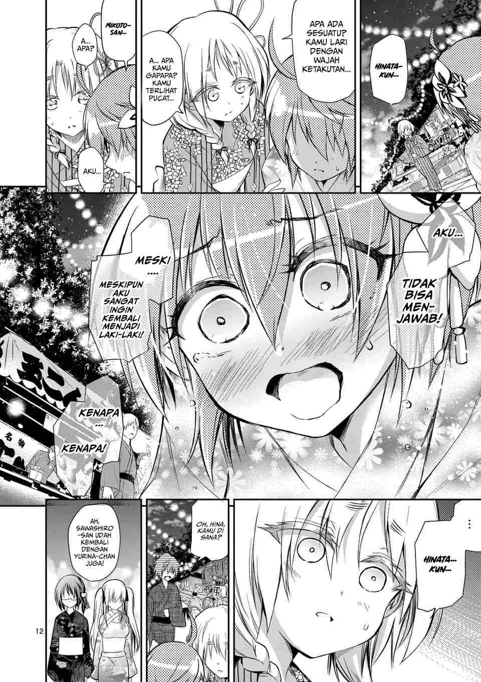 Tensei Pandemic Chapter 34 Image 12