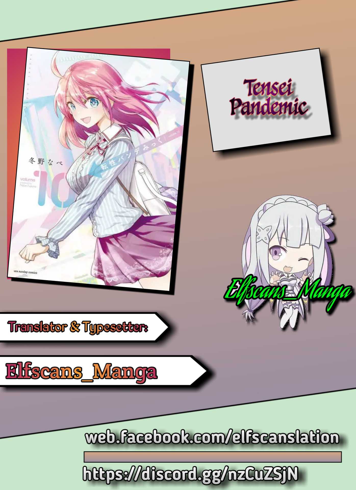 Tensei Pandemic Chapter 35 Image 0