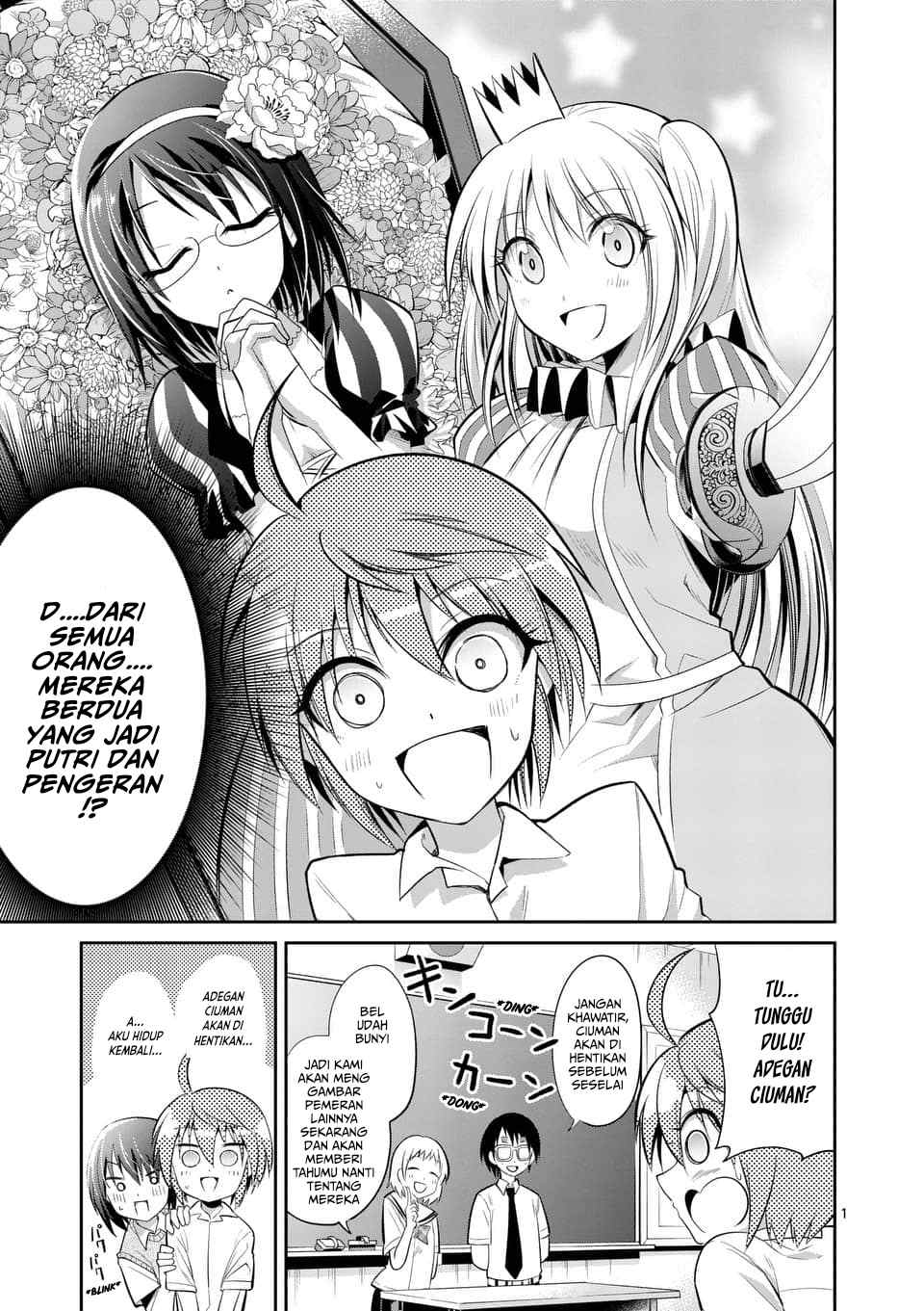 Tensei Pandemic Chapter 35 Image 1