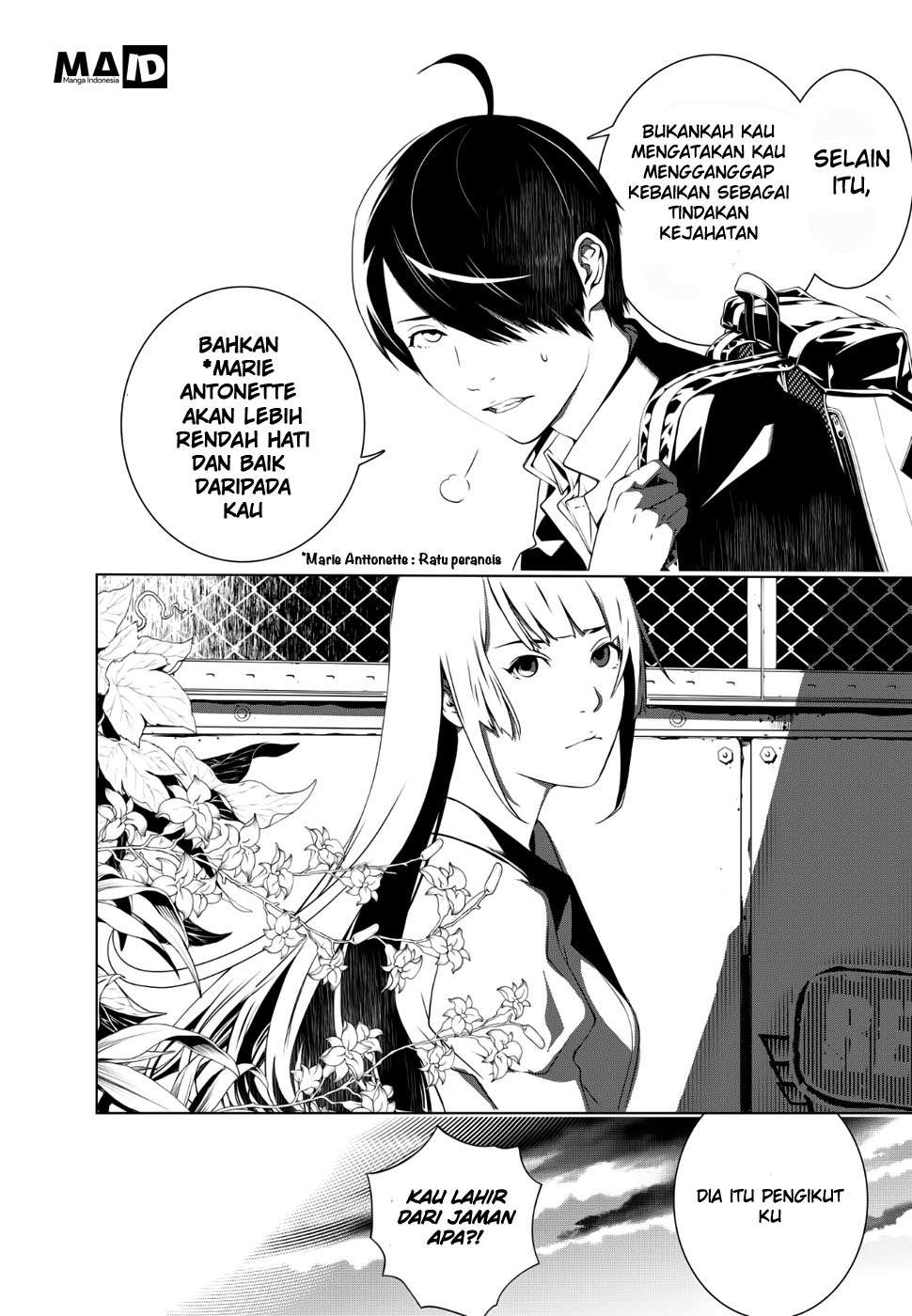 Bakemonogatari Chapter 01 Image 6