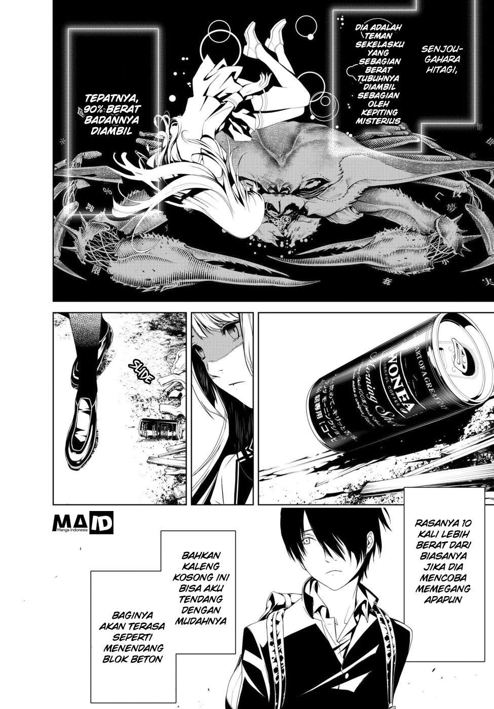 Bakemonogatari Chapter 02 Image 4