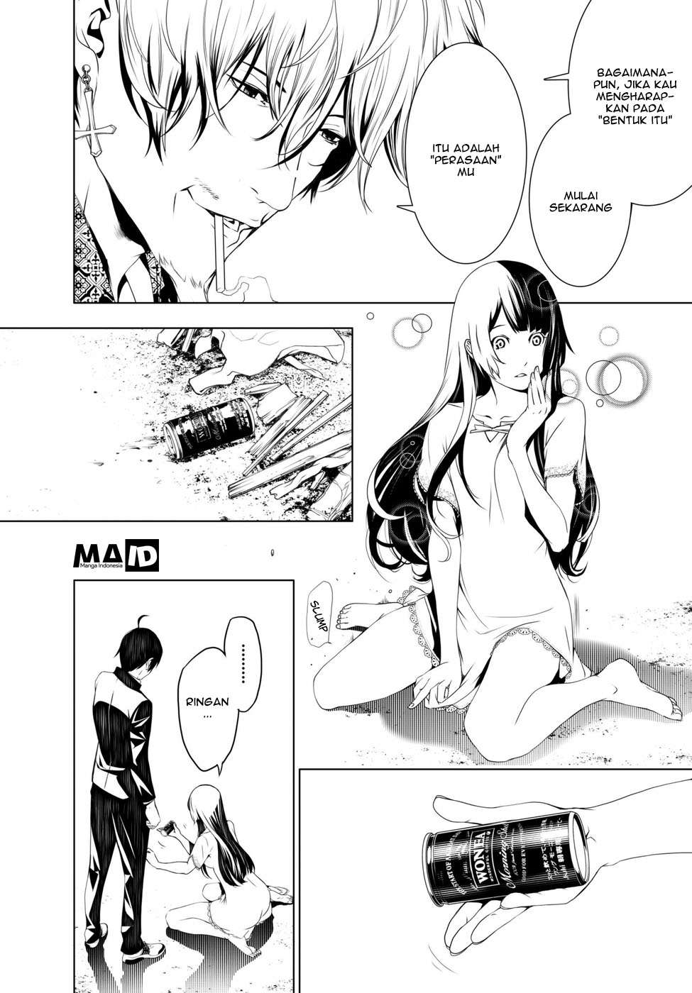 Bakemonogatari Chapter 04 Image 16