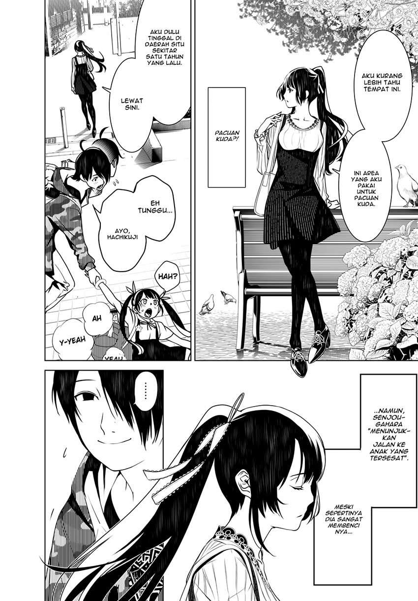 Bakemonogatari Chapter 08 Image 5