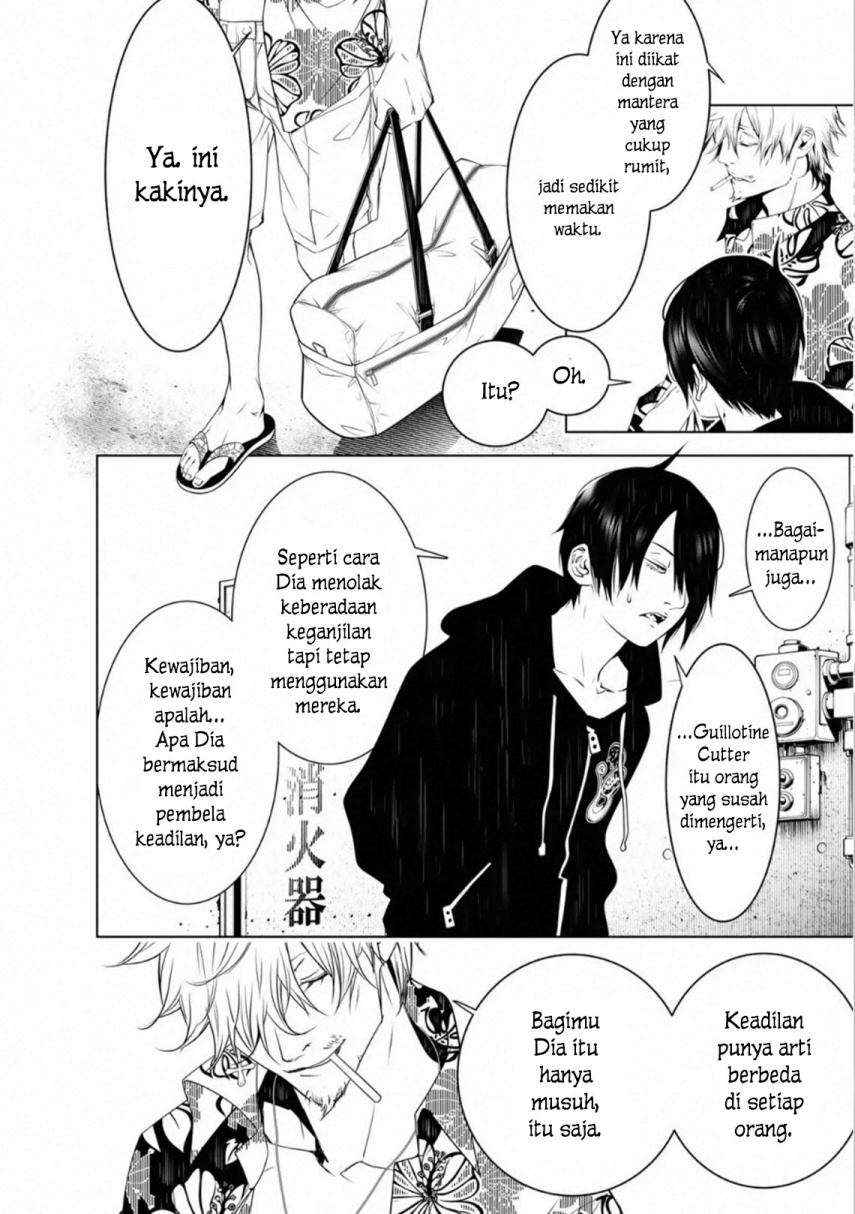 Bakemonogatari Chapter 101 Image 15