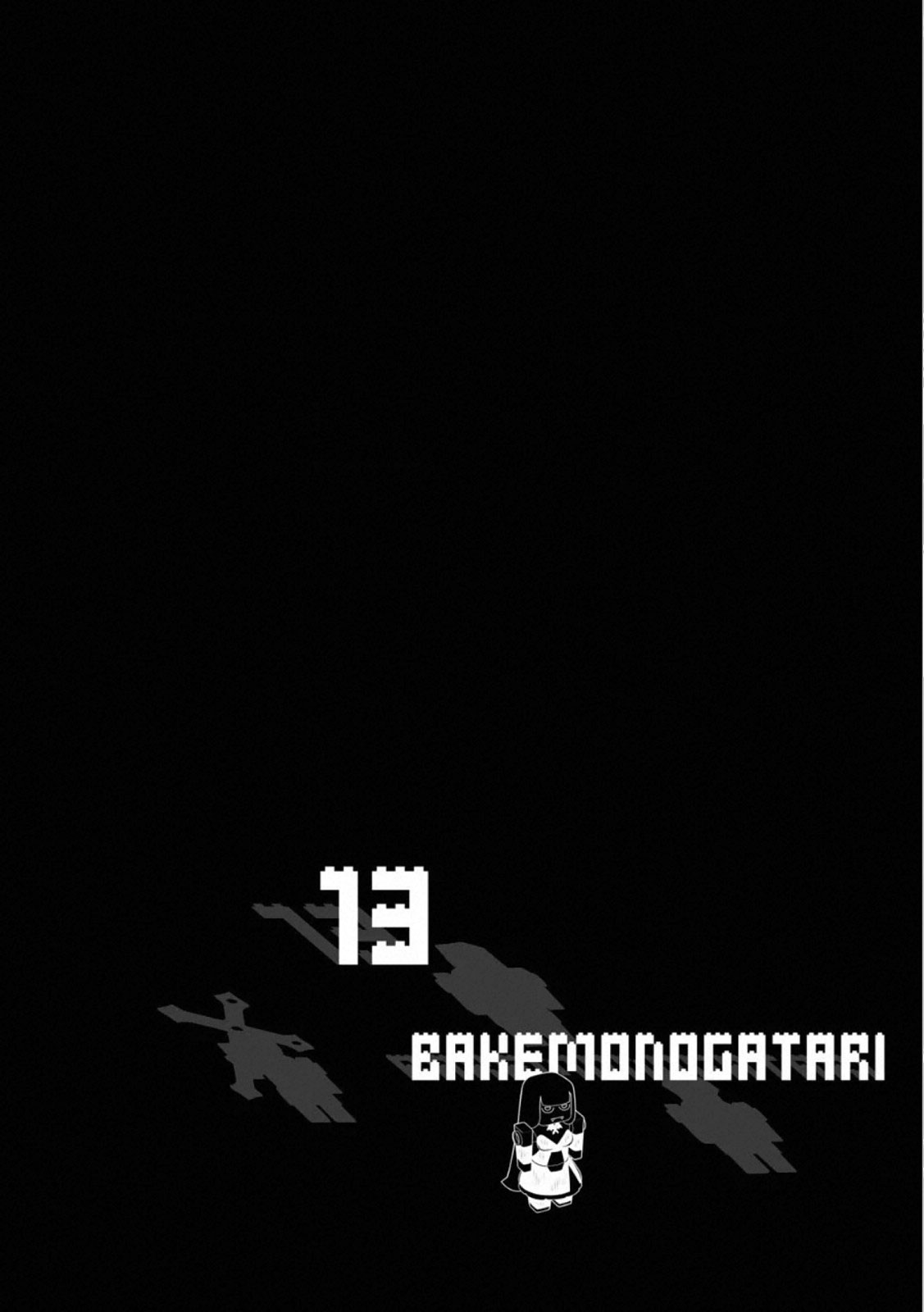 Bakemonogatari Chapter 109 Image 2