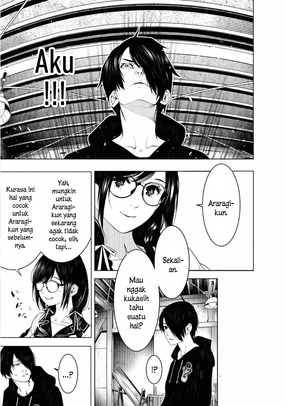 Bakemonogatari Chapter 110 Image 2